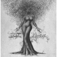 RESPOSTA SIMPLES - Gaia 7" - Juicy/Infected/Selfish Satan/MCS/Anoise Records 